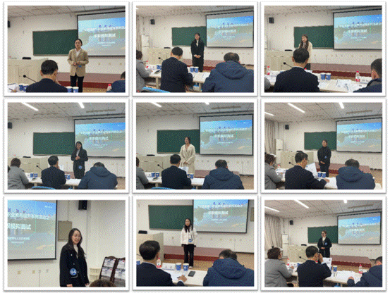 微信图片_20231116142132