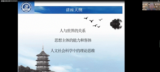 093c1d83d7bf9858432980821853543