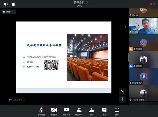 微信图片_20220509194904