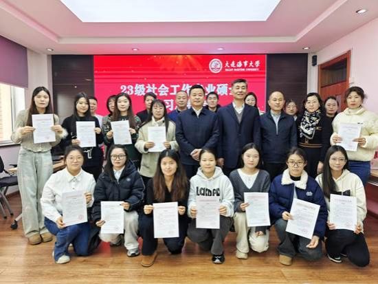 3c57b840b7e8c088ef58c60e34c8c7b