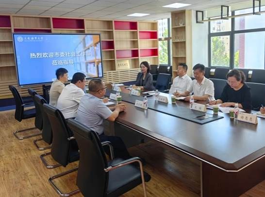 微信图片_20240903133443