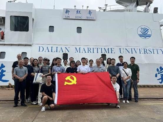 参观实习船1