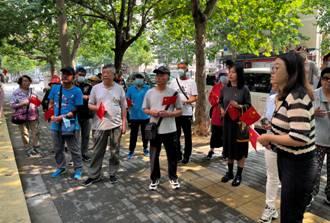 微信图片_20230627152856